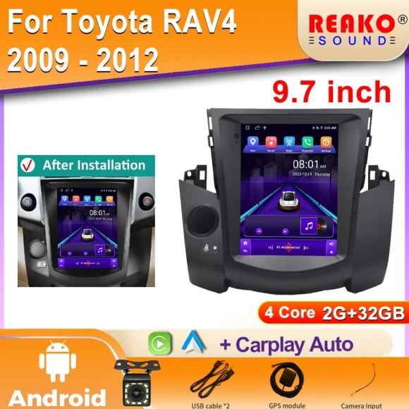 Vertical IPS Screen Android Car Radio — Car Infotainment System, Reakosound