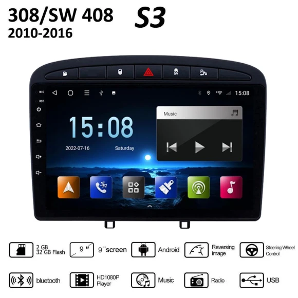 9-inch Android Carplay Multimedia Video Player with GPS Navigation and WiFi — Car Infotainment System, Yousui