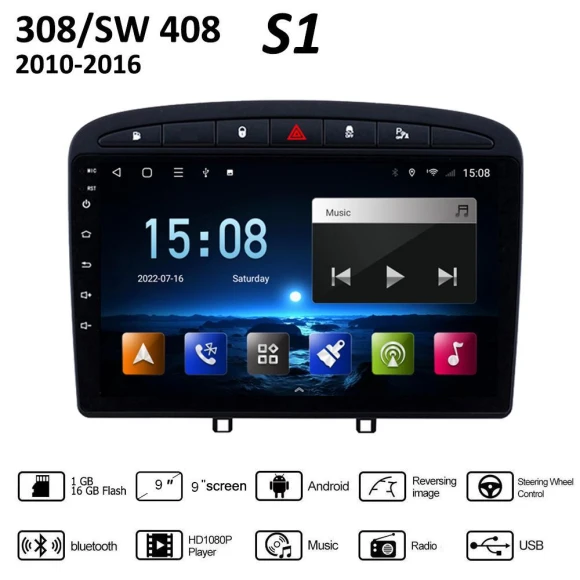 9-inch Android CarPlay Multimedia Video Player with GPS Navigation and WiFi — Car Infotainment System, Yousui Auto parts