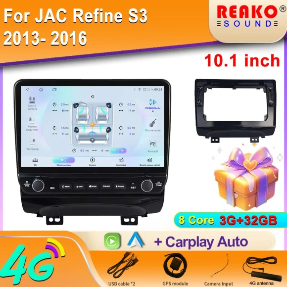 Android Car Stereo with CarPlay Navigation GPS Bluetooth Multimedia Player — Car Infotainment System, Reakosound