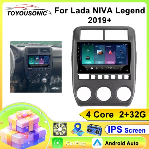 Car Radio Multimedia Player — Car Infotainment System, ToyousoniC