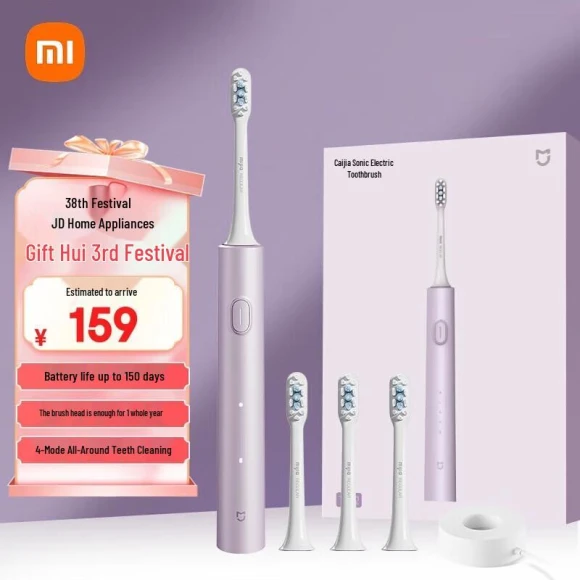Electric Toothbrush — Electric Toothbrush, Xiaomi