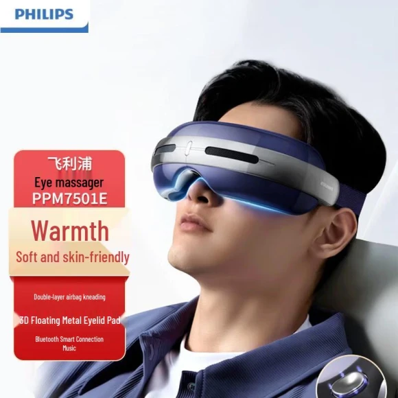 Eye Massager with Hot/Cold Compress and Bluetooth — Massage Gun, Philips
