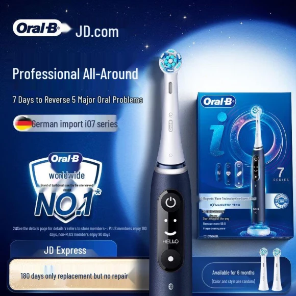 Smart Electric Toothbrush — Electric Toothbrush, Oral-B