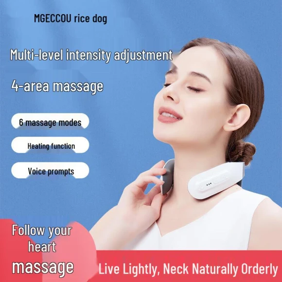 Smart Voice Neck Massager with Heat — Massage Gun, MIGU