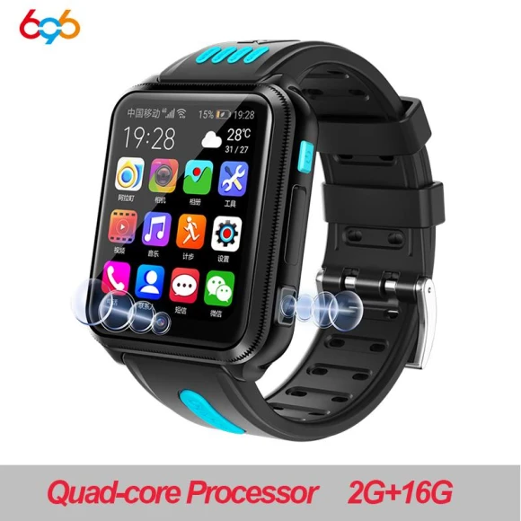 Smart Watch with 4G GPS, Wi-Fi, and SIM Card Support — Kids Smart Watch, ESSAGER