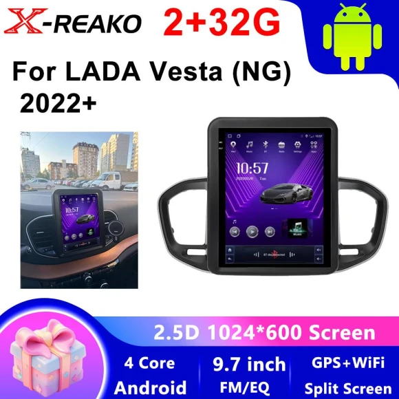 Vertical Screen Android Auto CarPlay GPS Multimedia Player — Car Infotainment System, X-REAKO