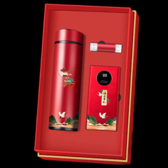 Chinese Chic Smart Temperature Control Mug Gift Set — Smart Water Bottle, Woding