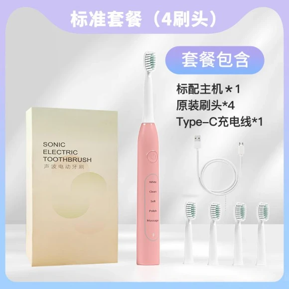 Electric Toothbrush — Electric Toothbrush, Vinde Home