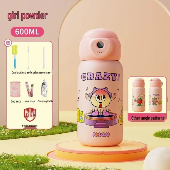 Fingerprint Smart Insulated Water Bottle — Smart Water Bottle, Yilimen