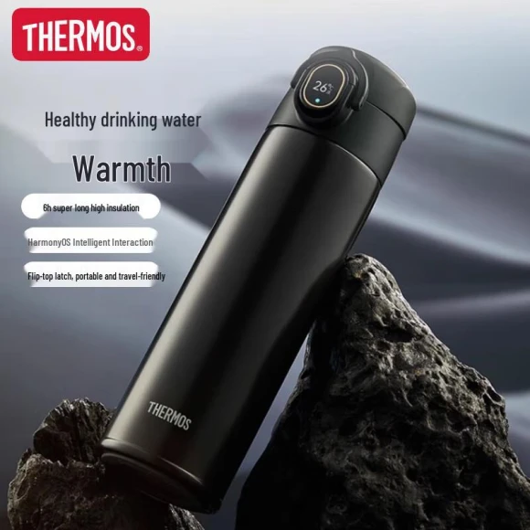 Smart Digital Display Insulated Bottle — Smart Water Bottle, Thermos