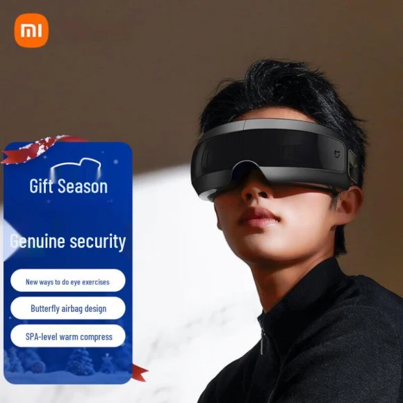 Smart Eye Massager with Heat — Massage Gun, Xiaomi