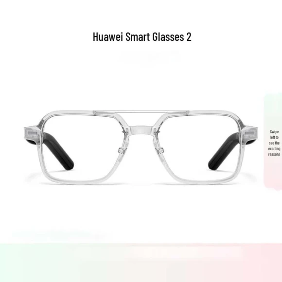 Smart Glasses — Smart Glasses, Huawei