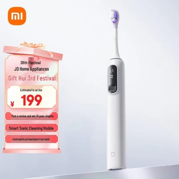 Smart Sonic Electric Toothbrush — Electric Toothbrush, Xiaomi
