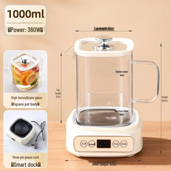 Smart Square Health Kettle — Electric Kettle, Wutuo