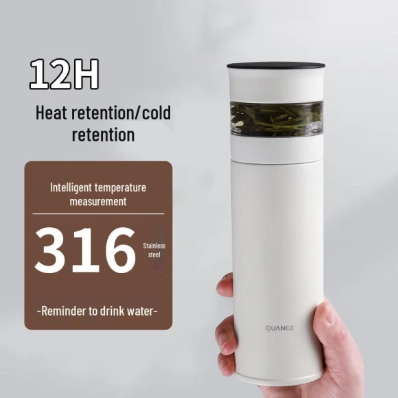 Smart Tea Infuser Insulated Mug — Smart Water Bottle, QUANGE