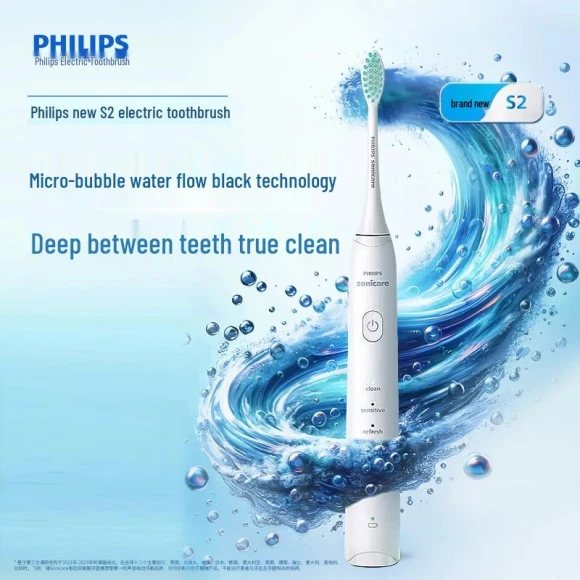Sonic Electric Toothbrush — Electric Toothbrush, Philips