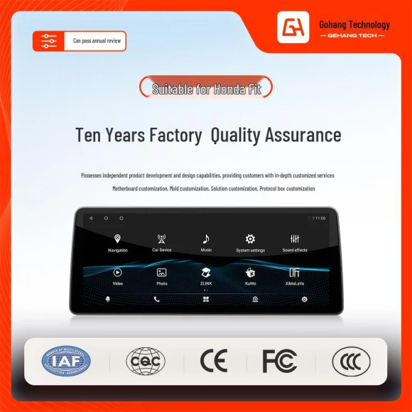 12.3-inch Car Navigation Screen with CarPlay — Car Infotainment System, Honda