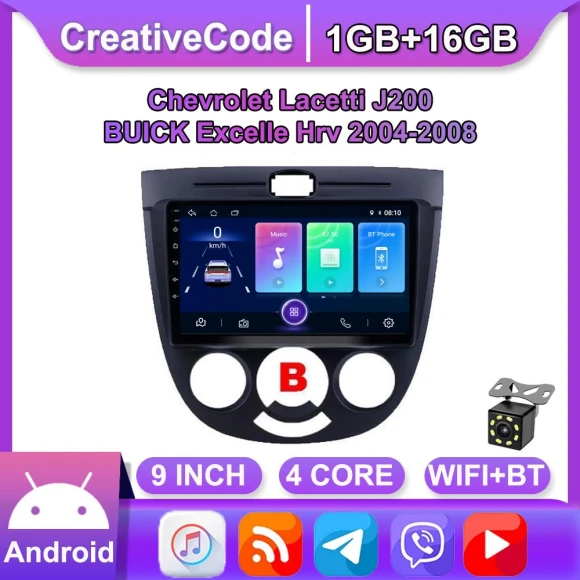 9-inch Android Car Radio — Car Infotainment System, CreativeCode