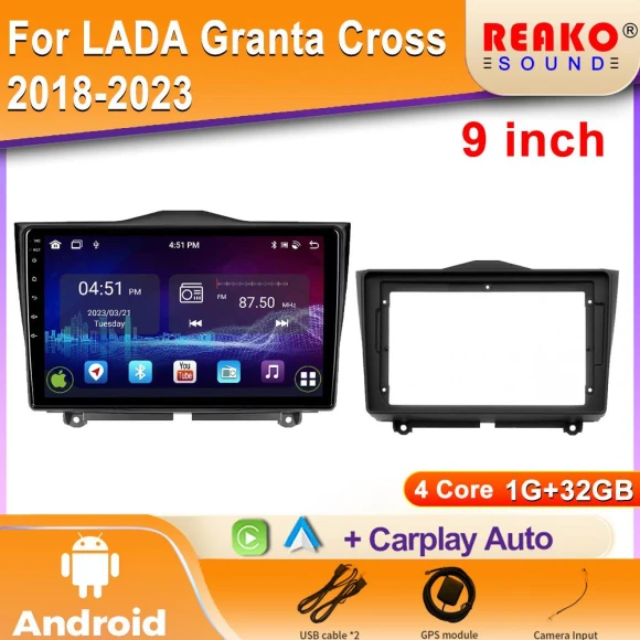 Car Multimedia Navigation System — Car Infotainment System, Reakosound