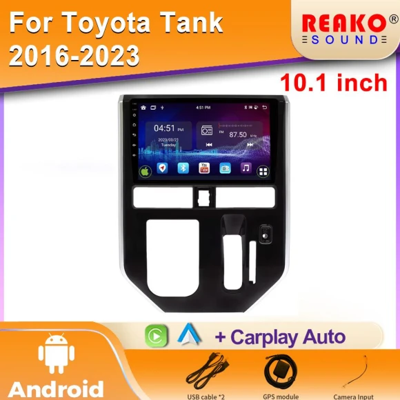 Car Multimedia System — Car Infotainment System, Reakosound