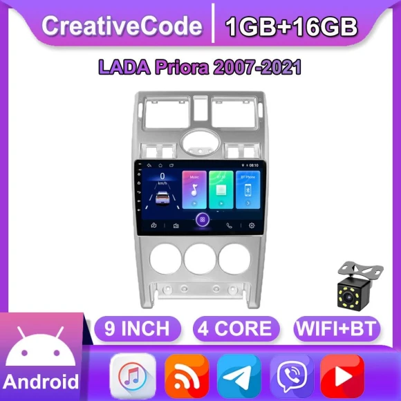Car Radio for LADA Priora 2007-2021 — Car Infotainment System, CreativeCode
