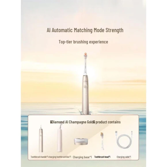 DiamondClean AI Sonic Electric Toothbrush — Electric Toothbrush, Philips
