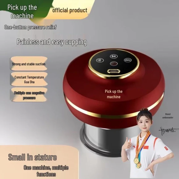 Electric Vacuum Gua Sha and Cupping Massager — Massage Gun, JDST online