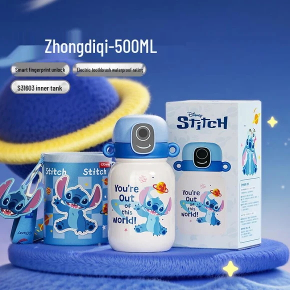 Fingerprint Unlock Smart Thermos — Smart Water Bottle, JDST