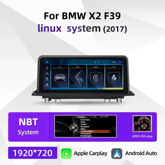 GPS Navigation System Central Control — Car Infotainment System, GearUp AutoMoto