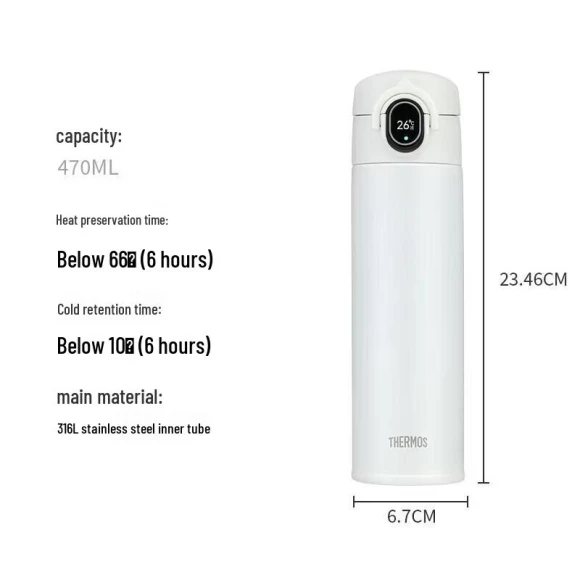 Insulated Bottle with Temperature Display — Smart Water Bottle, Thermos