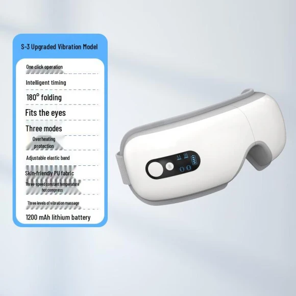 Smart Heated Eye Massager — Massage Gun, Oujiewang