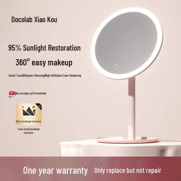 Smart LED Makeup Mirror — Skin Analyzer, DOCO LAB