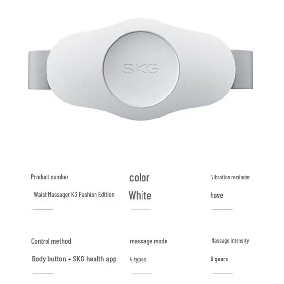 Smart Lumbar & Abdominal Massager — Massage Gun, SKG