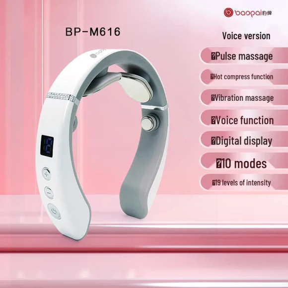 Smart Neck Massager with Heat and Pulse Therapy — Massage Gun, BAOPAI