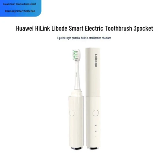 Smart Pocket Sonic Toothbrush — Electric Toothbrush, Huawei