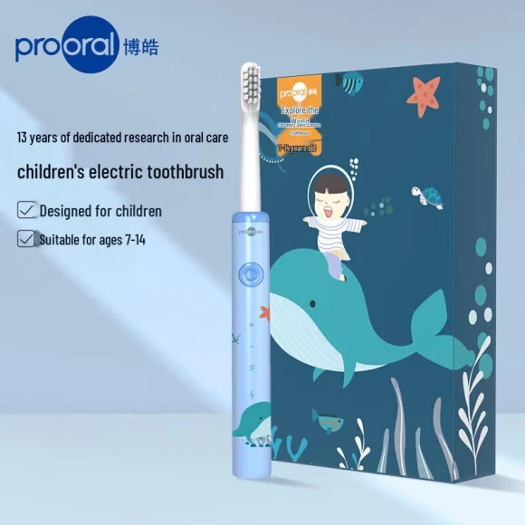 Smart Sonic Electric Toothbrush for Kids — Electric Toothbrush, Prooral