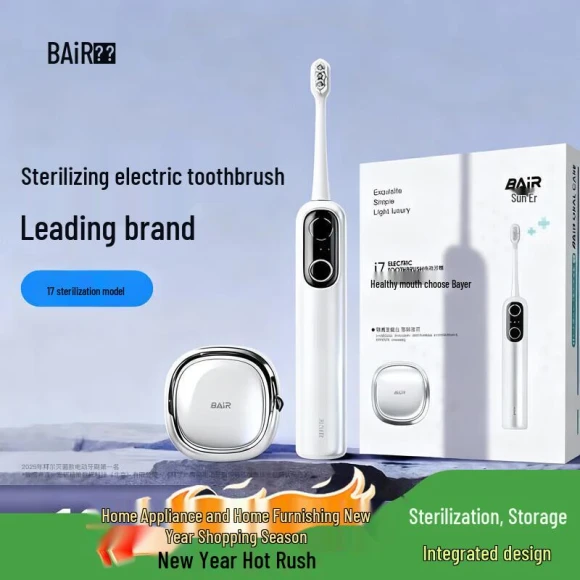 Smart Sonic Electric Toothbrush — Electric Toothbrush, BAIR