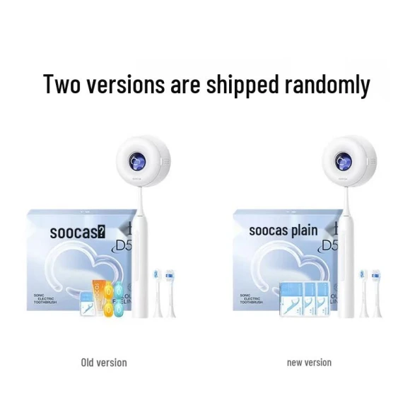 Sonic Vibration Electric Toothbrush — Electric Toothbrush, Soocas