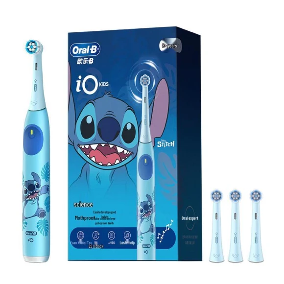 Stitch AI Smart Electric Toothbrush for Kids (8-12 Years) — Electric Toothbrush, Oral-B