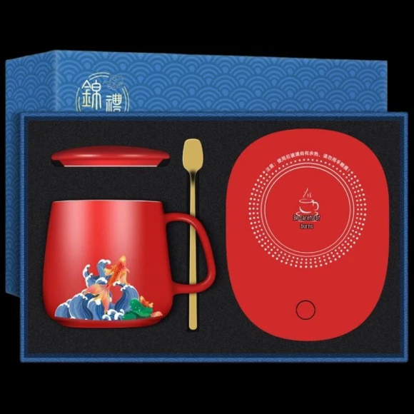 Temperature Control Ceramic Warming Mug — Smart Water Bottle, JDST