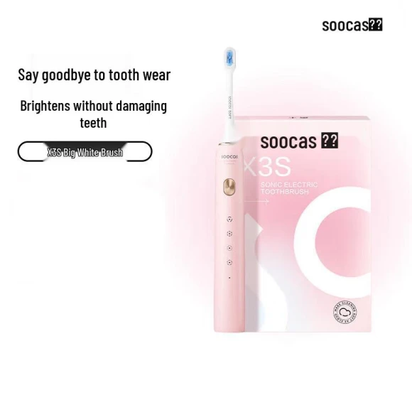 Whitening Sonic Electric Toothbrush — Electric Toothbrush, Soocas