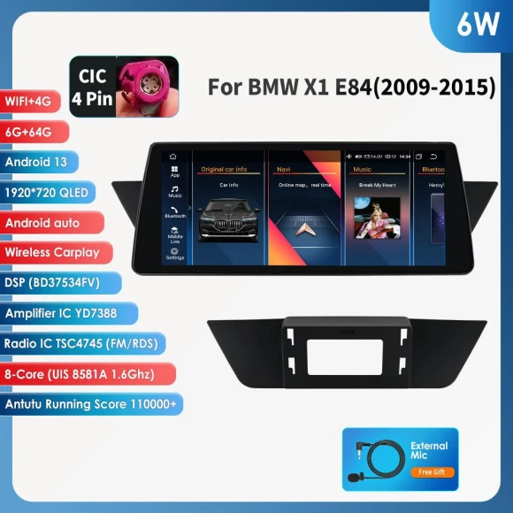 10.25 Inch 2Din Car Multimedia System — Car Infotainment System, Hizpo