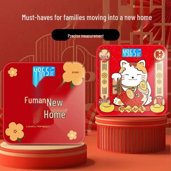 Smart Body Fat Scale — Smart Scale, ACVER