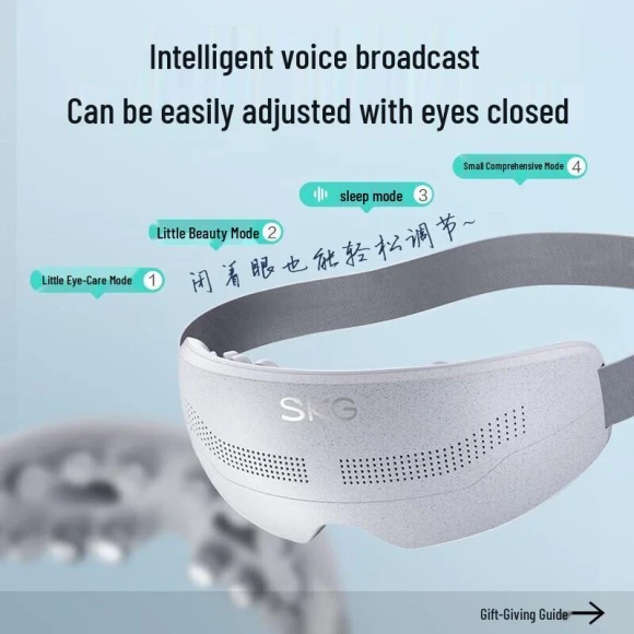 Smart Eye Massager — Massage Gun, SKG