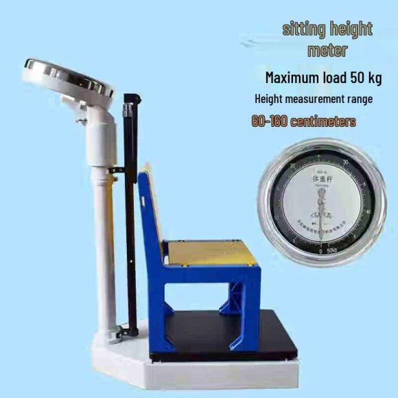 Smart Mechanical Height and Weight Scale — Smart Scale, Heng Hao