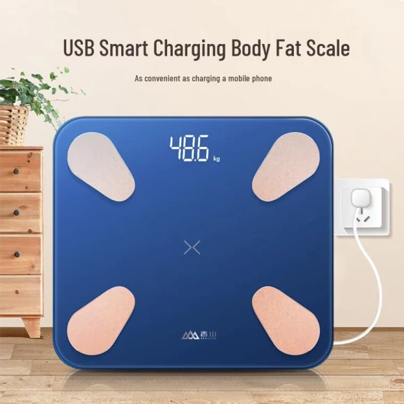 Smart Rechargeable Body Weight Scale — Smart Scale, Xiangshan