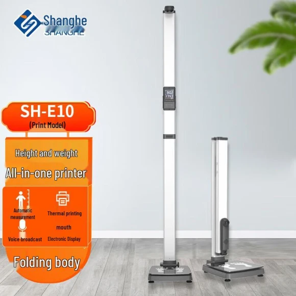 Smart Ultrasonic Height and Weight Scale with Printer — Smart Scale, SHANGHE