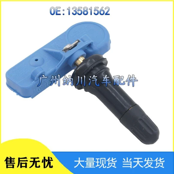 Tire Pressure Monitoring System Sensor — TPMS, GearUp AutoMoto