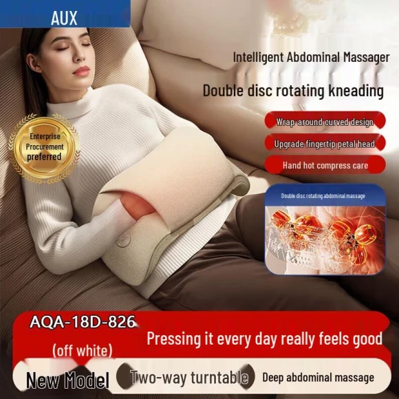 Wireless Abdominal Kneading Massager with Heat — Massage Gun, JDST online